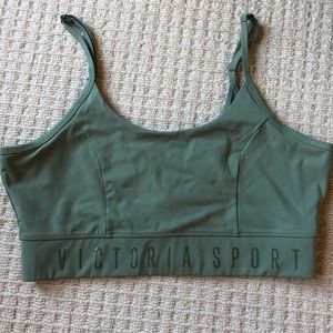 Sports bras
